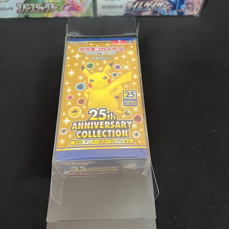 G1G1」ポケモンカード25周年Box専用保存ケース（ローダー）10枚セット