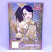 プリズムストーン プリティーリズムプレイ特典 ポストカード りずむ