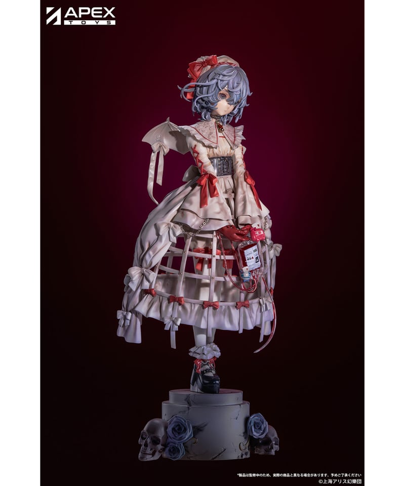 東方Project レミリア・スカーレット Blood Ver. PVC＆ABS製塗装済み