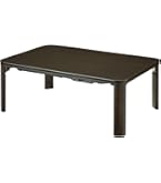 Amazon | [山善] こたつ テーブル 幅105cm×奥行70cm 長方形 中間入切
