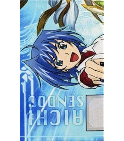 Amazon | カードファイト!!ヴァンガード【プレイマット・先導アイチVer