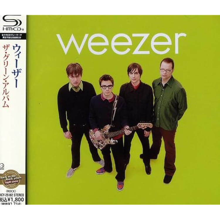 Amazon.co.jp: Weezer（Blue Album） [12 inch Analog]: ミュージック