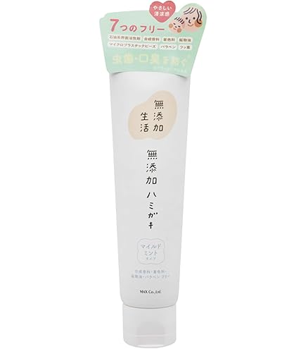 Amazon | MODERE モデーア トゥースペースト（歯磨き）175g×3個