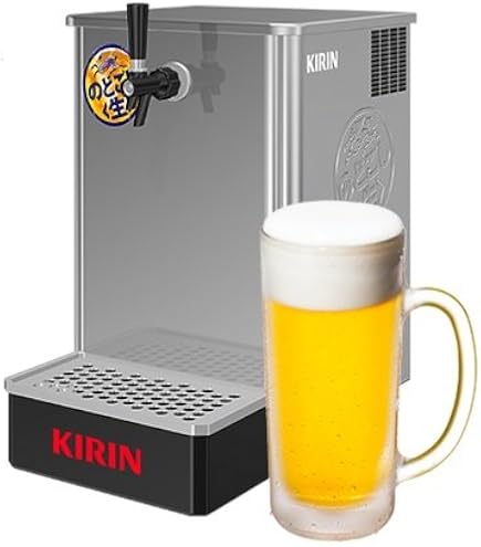 Amazon.co.jp: ニットク ビールサーバーコック、シルバー : ホーム