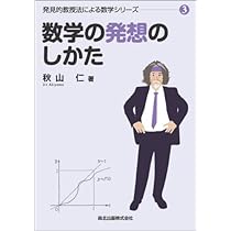 41l6jU9wPPL._AC_UL210_SR210,