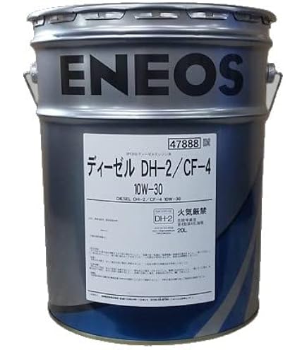 Amazon | ENEOS X エネオス エックス 0W-20 20L/ペール缶 | 車