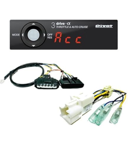Amazon | PIVOT(ピボット) スロットルコントローラー 3-drive EVO 3DE