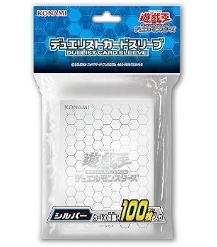 Amazon | 遊戯王OCG デュエルモンスターズデュエリストカード
