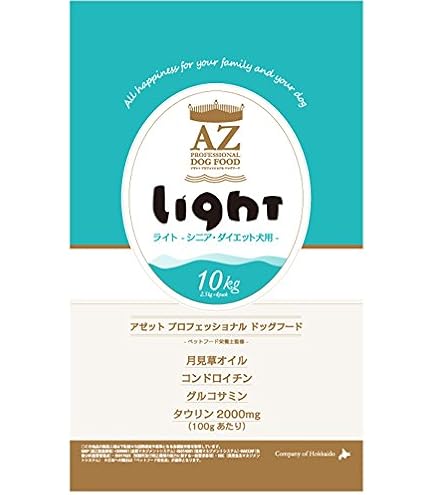 Amazon.co.jp: アゼットプロフェッショナルドッグフード ドッグフード