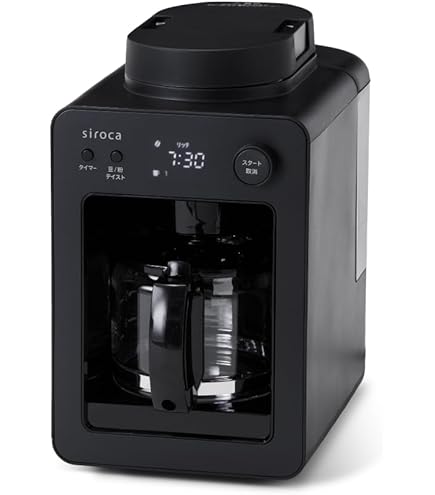 Amazon | シロカ 全自動コーヒーメーカー コーヒーサーバーガラス STC