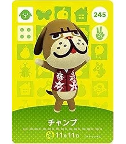 Amazon.co.jp: どうぶつの森 amiiboカード 第1弾 【084】 ハチ : Toys