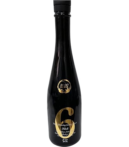 Amazon.co.jp: 新政 ヴィリジアン 2024 直汲み 720ml 日本酒／新政酒造