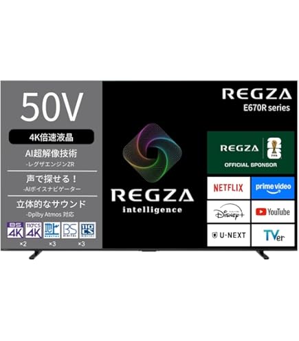Amazon | 東芝 49V型 液晶 テレビ 49G20X 4K USB HDD録画対応 2015年