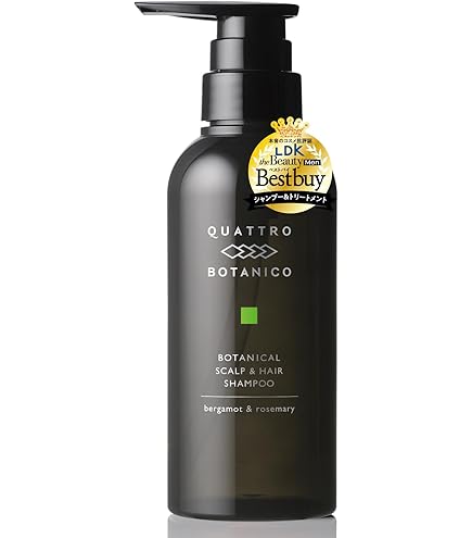 Amazon | リガオス エフェクティブシャンプーC 450ml | 新品 リガオス