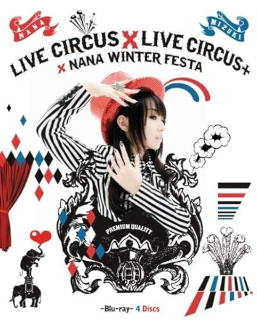 Amazon.co.jp: NANA MIZUKI LIVE ADVENTURE [Blu-ray] : 水樹奈々: DVD