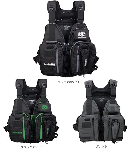 Amazon | パズデザイン PSL マルチゲームベスト (PSL MULTI GAME VEST