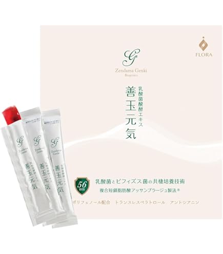 Amazon | Entero エンテロ 乳酸菌 生産 エキス 複合乳酸菌生産エキス