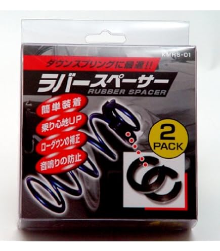 Amazon.co.jp: HYPERCO(ハイパコ) 直巻きスプリング ID65 5インチ 600