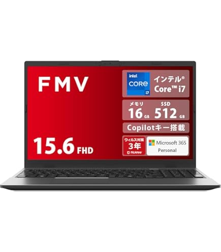 Amazon.co.jp: 富士通 15.6型ノートパソコン FMV LIFEBOOK AH45/D1