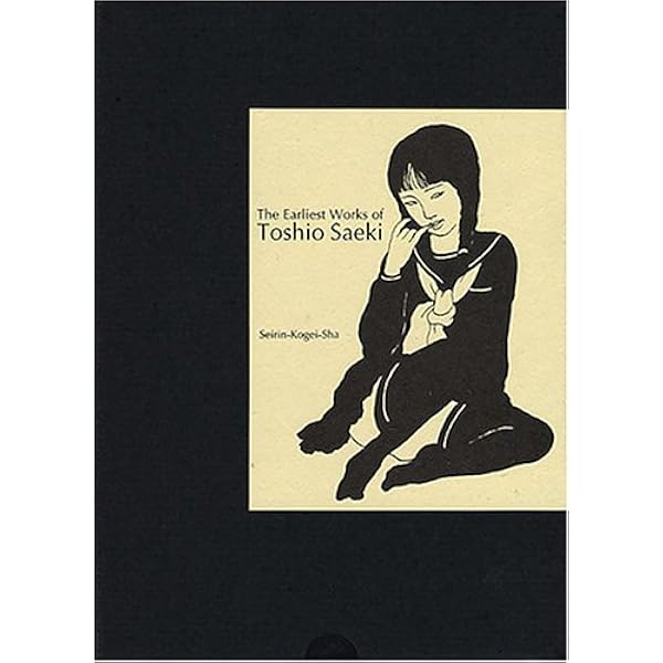 万象回帰 | TOSHIO SAEKI, 佐伯俊男 |本 | 通販 | Amazon