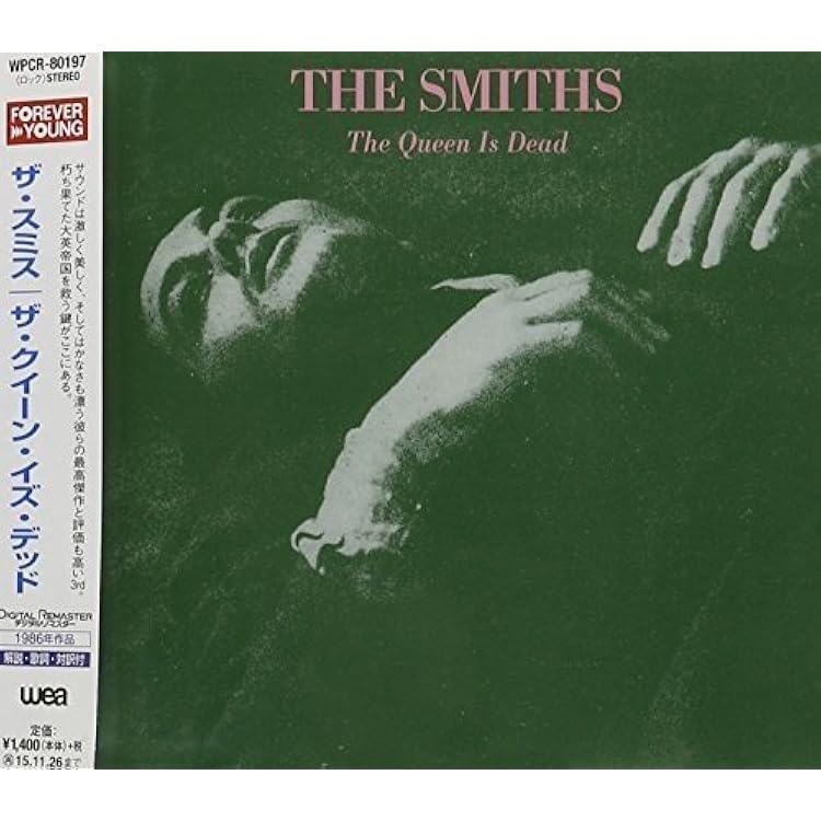 Amazon.co.jp: ザ・スミス(紙ジャケット仕様): ミュージック