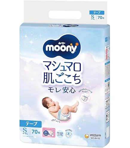 Amazon | 和光堂 レーベンスミルク はいはい 粉ミルク [0ヶ月から1歳頃