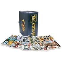 Amazon.co.jp: 水曜どうでしょう コンプリートBOX Vol.1 : 大泉洋