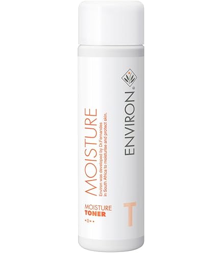 Amazon | エンビロン C−クエンストーナー 130ml C-Quence Toner