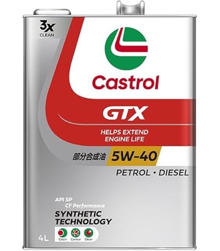 Amazon.co.jp: 領収証発行 日産 SP スペシャル 5w30 20L : 車＆バイク