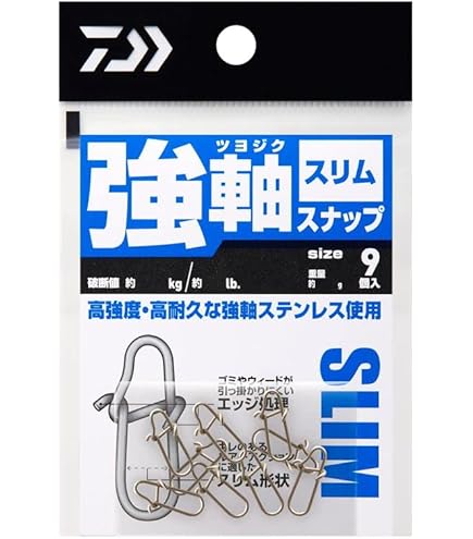 Amazon | MAZUME(マズメ) mazume x AIMS ウェットスーツ 3点セット