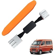 Amazon.co.jp: CGP 車種専用 ツイーターパネル 120W ツイーター付き