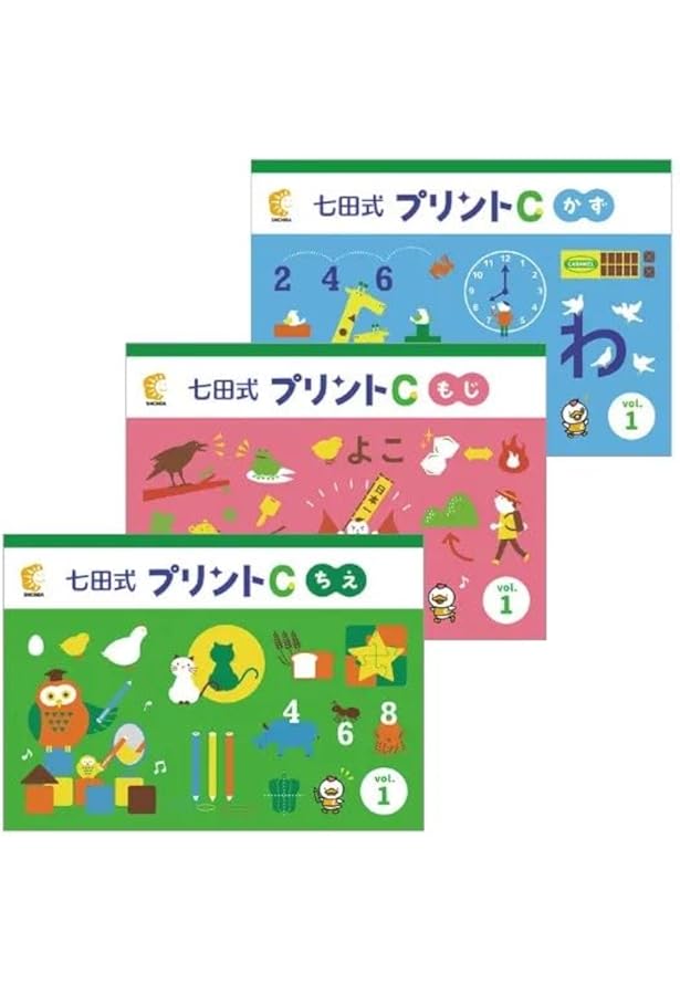 七田式プリントD | しちだ・教育研究所 |本 | 通販 | Amazon