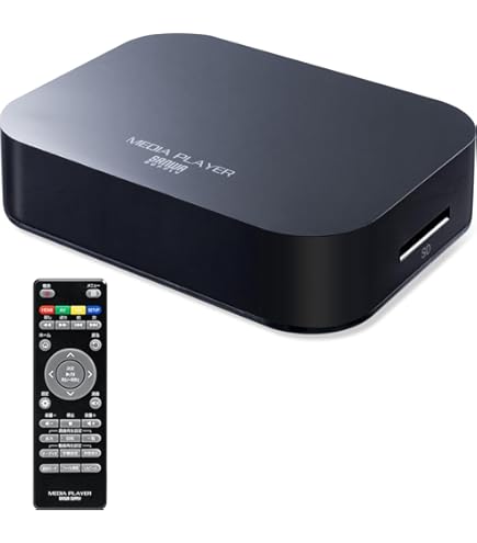 Amazon | プリンストン デジ像メディアプレーヤー2 PAV-MP2YT