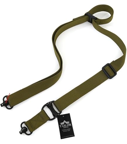 Amazon | MAGPUL MS4 デュアル QD GEN.2 スリング BK | エアガン用