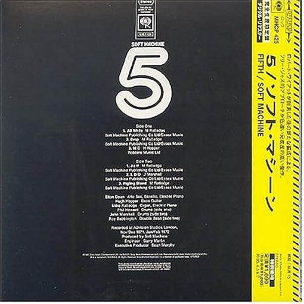 Amazon.co.jp: 4(紙ジャケット仕様): ミュージック