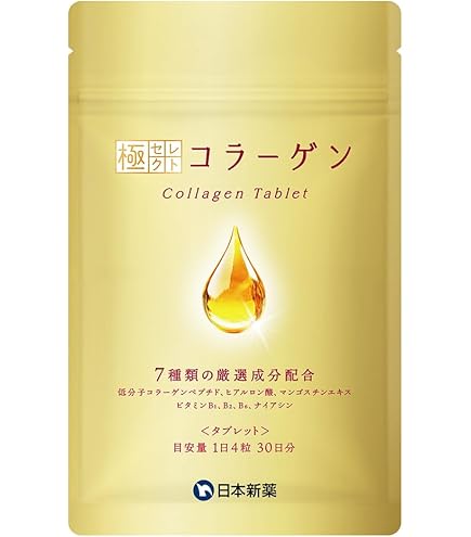 Amazon | すこやか家 サプリメント コラーゲンマトリックス スマイル