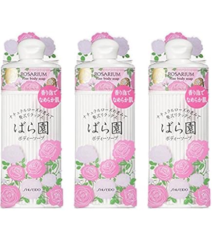 Uriu SHISEIDO ホワイトローズナチュラル 32ml 資生堂 香水 ホワイト