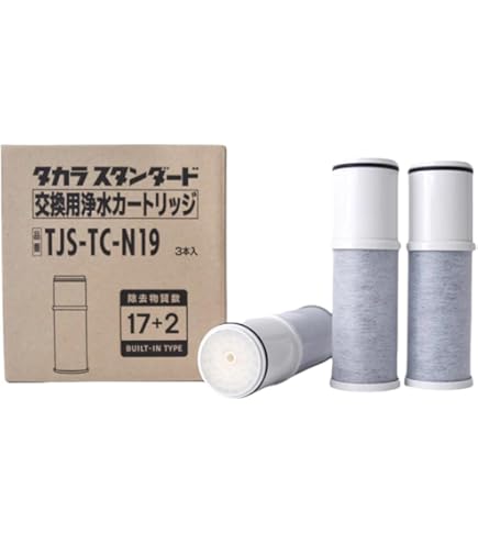 Amazon | Sparkio 浄水カートリッジ BCC12003（3本入り） CNC0001T後継