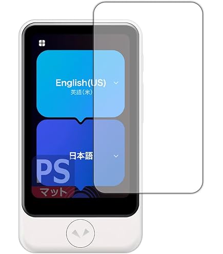 Amazon.co.jp: 【公式ストア限定】AI翻訳機 POCKETALK(ポケトーク)S2