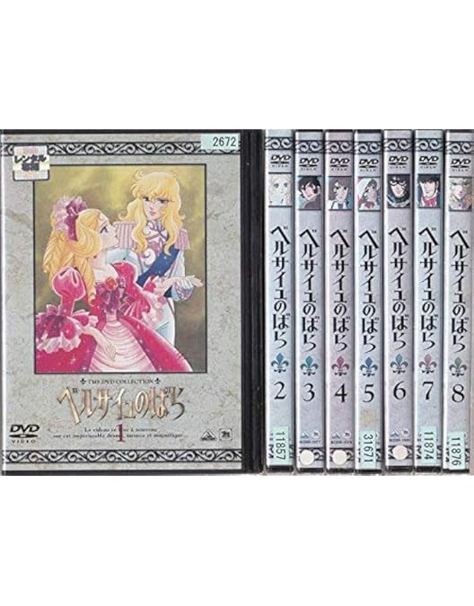 Amazon.co.jp: ベルサイユのばら DVD-BOX(2) : 池田理代子: DVD