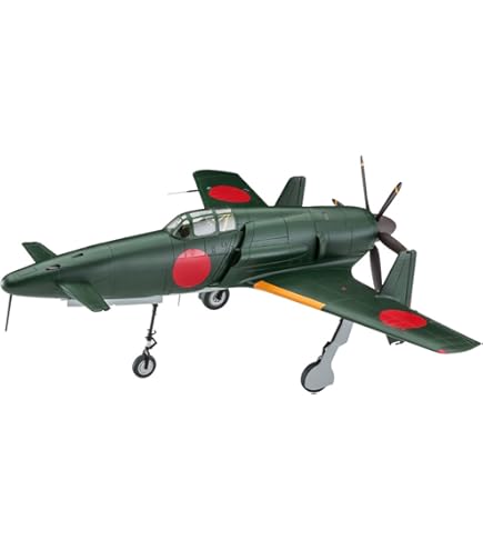 Amazon.co.jp: 造形村SWS 1/32 震電2号機 ああっ女神さまっver