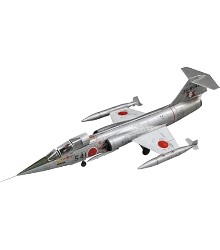 Amazon | ファインモールド 1/72 日本海軍 十八試陸上偵察機 試製景雲