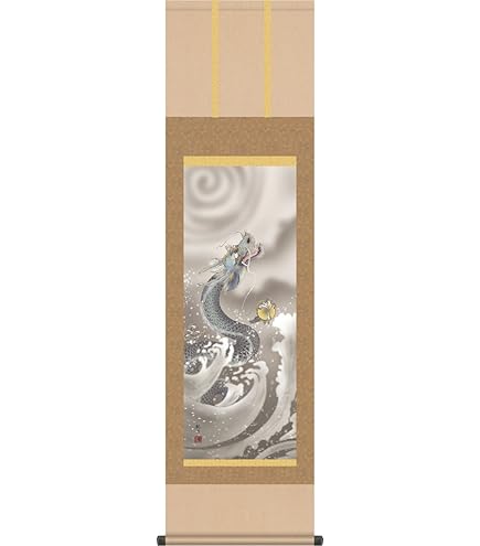 Amazon.co.jp: 掛け軸 掛軸 円山応挙（まるやまおうきょ）・龍図