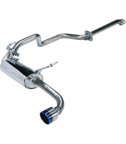 Amazon | 【SUXON：JIM-164】サクソン：マフラーダウンテールマフラー