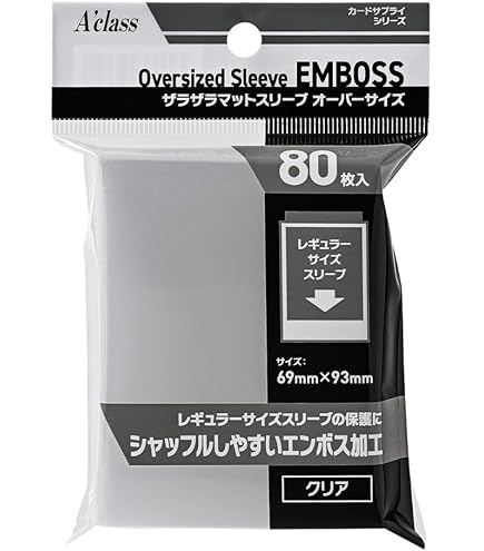 ブラックロックシューター スペシャルサプライセット スペシャル
