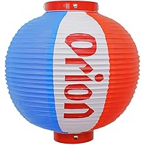Amazon.co.jp : オリオンビール公式 オリジナル提灯 一個・電球別売