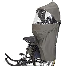 Amazon | OGK技研 オージーケー技研 自転車 チャイルドシートレイン