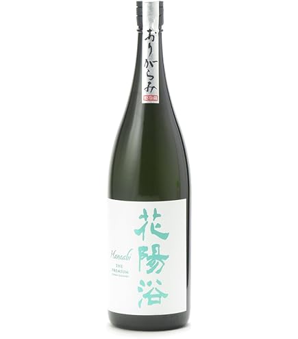 Amazon.co.jp: 花陽浴 THE PREMIUM 純米大吟醸 磨き四割 美山錦 無濾過