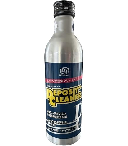 Amazon.co.jp: ENEOS Deposit Cleaner e40 140ml Gasoline Engine