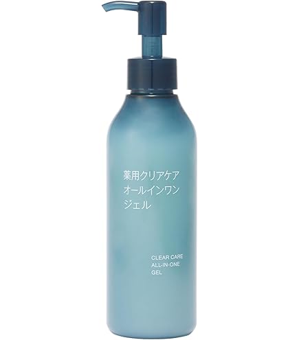 Amazon.co.jp: 無印良品 C10オールインワンセラム 100g OAN70A3S